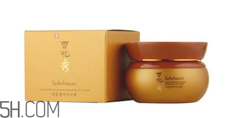 雪花秀眼霜怎么用？雪花秀閃理眼霜使用心得