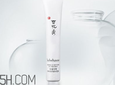 雪花秀眼霜怎么用？雪花秀閃理眼霜使用心得