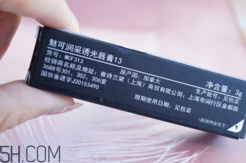 mac口紅和nars口紅哪個(gè)好？mac和nars哪個(gè)好？