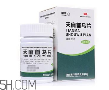 天麻首烏片能治脫發(fā)嗎？天麻首烏片能生發(fā)嗎？