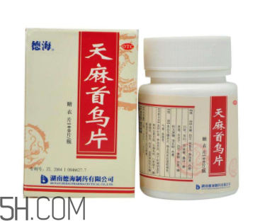 天麻首烏片有效果嗎？天麻首烏片有副作用嗎？