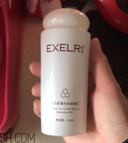 萱姿抗皺緊致滲透乳怎么樣？萱姿抗皺緊致滲透乳好用嗎？