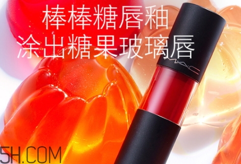 mac唇釉怎么涂？mac棒棒糖唇釉怎么涂均勻