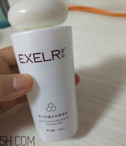 萱姿抗皺緊致滲透乳多少錢(qián)？萱姿抗皺緊致滲透乳價(jià)格