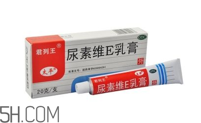尿素維e乳膏能擦臉嗎？尿素維e乳膏怎樣祛斑？