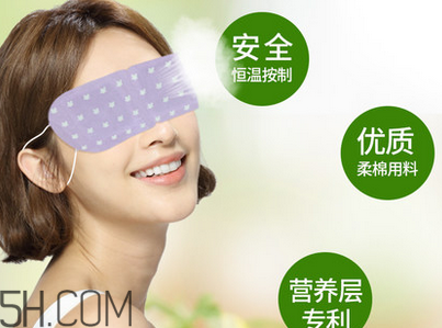 貼眼膜之后要涂眼霜嗎？20多歲用什么眼霜好？