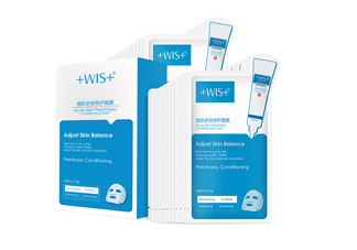 WIS痘肌修護面膜有效嗎？適合敏感肌嗎？