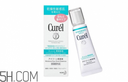 適合18歲用的眼霜有哪些？skii眼霜適合什么年齡？