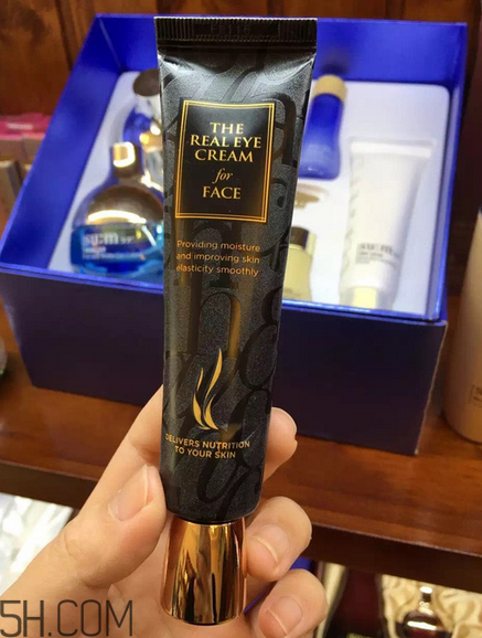 早晚用什么眼霜好？ahc眼霜會不會長脂肪粒？