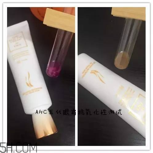 眼霜需要早晚都用嗎？ahc第五代眼霜效果怎么樣？