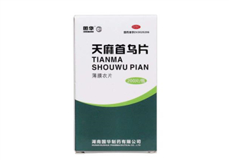 天麻首烏片能治脫發(fā)嗎？天麻首烏片能生發(fā)嗎？