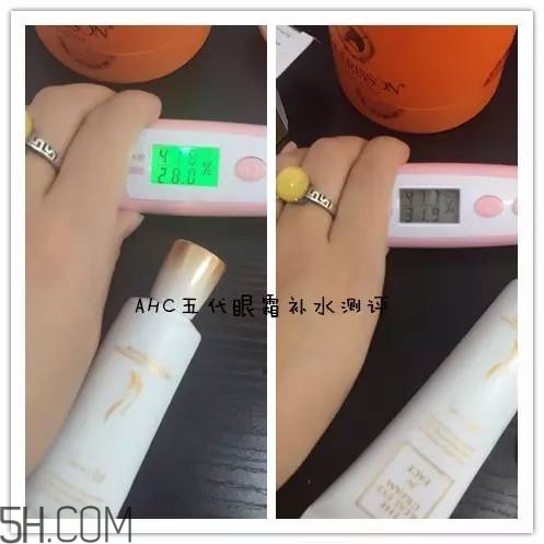 眼霜需要早晚都用嗎？ahc第五代眼霜效果怎么樣？