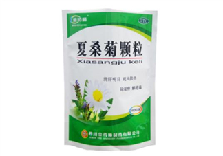 夏桑菊顆粒哺乳期能喝嗎？夏桑菊顆粒孕婦能喝嗎？