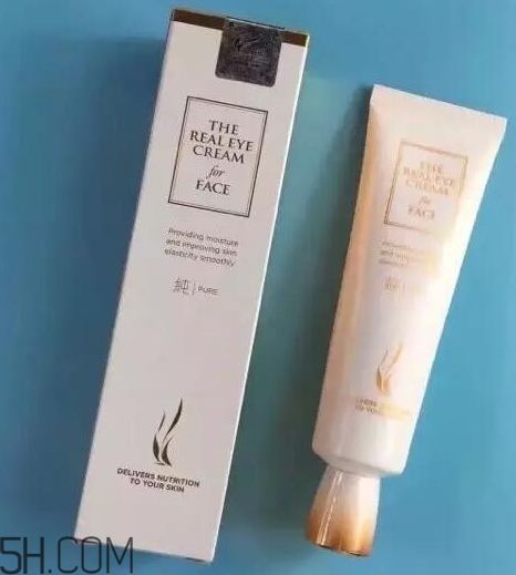 眼霜需要早晚都用嗎？ahc第五代眼霜效果怎么樣？