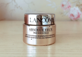 蘭蔻菁純眼霜與小黑瓶眼霜有什么區(qū)別？哪個(gè)好用？