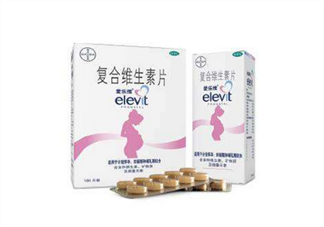 愛樂維國產(chǎn)的好還是國外的好？孕婦吃愛樂維的用法用量