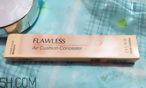 伊絲諾遮瑕液怎么樣？伊絲諾遮瑕液好用嗎？