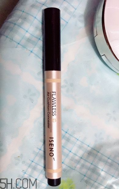 伊絲諾遮瑕液怎么樣？伊絲諾遮瑕液好用嗎？