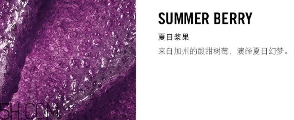 mac唇部磨砂膏多少錢？mac唇部磨砂膏怎么用？