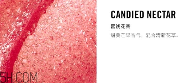 mac唇部磨砂膏多少錢？mac唇部磨砂膏怎么用？