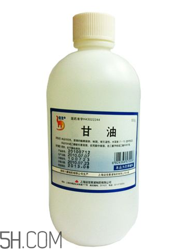 甘油是丙三醇嗎？甘油會使皮膚變黑嗎？