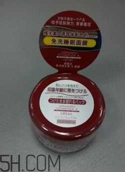 Opera維A免洗睡眠面膜白天能用嗎？什么時(shí)候用？