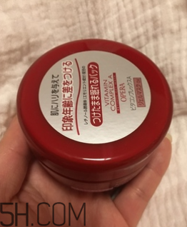 Opera維A免洗睡眠面膜白天能用嗎？什么時(shí)候用？