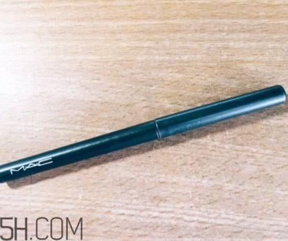 mac眼線筆多少錢？mac魅可眼線筆好用嗎？