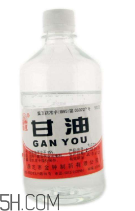 甘油能用什么代替？甘油能去脂肪粒嗎？