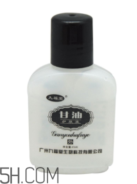 甘油能用什么代替？甘油能去脂肪粒嗎？