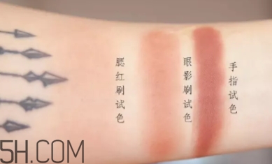 mac腮紅怎么樣？mac魅可腮紅評(píng)測(cè)