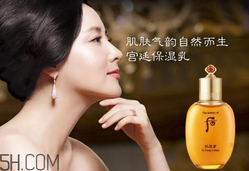 whoo后洗面奶適合什么年齡？為什么用洗面奶洗完臉通紅？