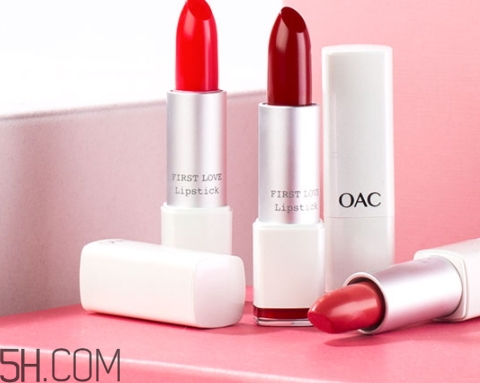 oac口紅是什么牌子？oac初吻蜜戀口紅怎么樣