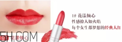 oac口紅是什么牌子？oac初吻蜜戀口紅怎么樣