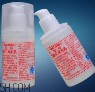 維生素e乳適合油性皮膚嗎？維生素e乳是護(hù)膚品嗎？