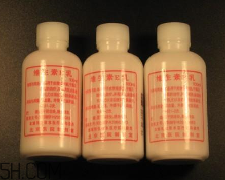 維生素e乳要洗掉嗎？維生素e乳藥店有賣嗎？