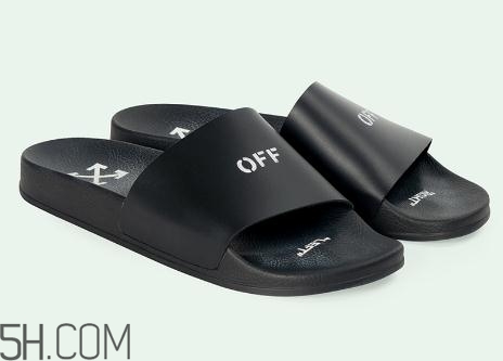 off white2018春夏系列拖鞋多少錢_在哪買？