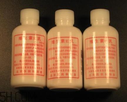 維生素e乳能祛斑嗎？維生素e乳能天天擦臉嗎？