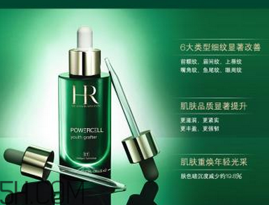 hr赫蓮娜小綠瓶的使用順序 赫蓮娜小綠瓶使用方法 hr赫蓮娜小綠瓶的使用順序 赫蓮娜小綠瓶使用方法