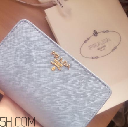 prada錢(qián)包怎么樣？prada錢(qián)包好嗎？