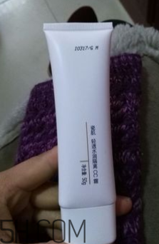 瓷肌CC霜使用心得 瓷肌CC霜適合膚質(zhì) 瓷肌CC霜使用心得 瓷肌CC霜適合膚質(zhì)