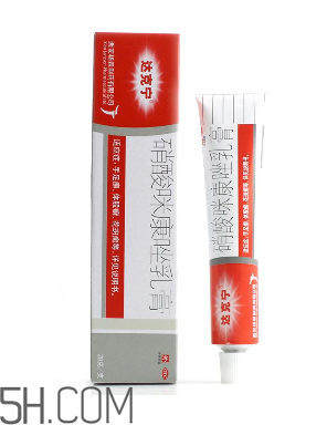 哺乳期可以用達(dá)克寧嗎？孕婦可以用達(dá)克寧嗎？