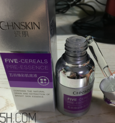 瓷肌五谷肌底液用在哪一步？有什么功效？