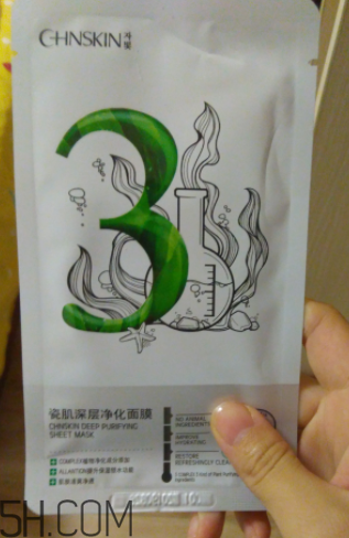 瓷肌深層凈化黑面膜有哪些用途？有哪些功效？