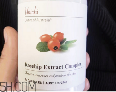 unichi玫瑰果膠囊有用嗎？unichi玫瑰果膠囊是哪個(gè)國(guó)家的？