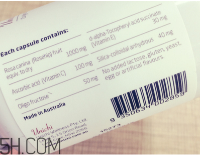 unichi玫瑰果膠囊有用嗎？unichi玫瑰果膠囊是哪個(gè)國(guó)家的？