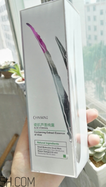 瓷肌蘆薈純露是爽膚水嗎？瓷肌蘆薈純露是乳液嗎？