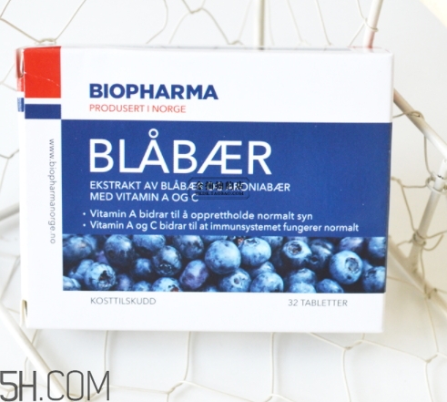挪威biopharma野生藍莓精華功效 biopharma藍莓怎么吃？