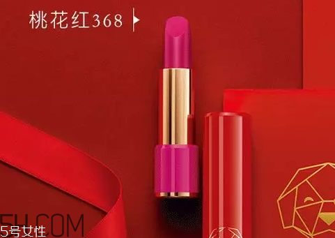 蘭蔻鴻運限量菁純唇膏多少錢_好用嗎 蘭蔻鴻運限量菁純唇膏多少錢_好用嗎