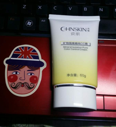 瓷肌礦物CC霜油不油？瓷肌礦物CC霜適合什么膚質(zhì)？